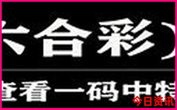 昆明免费十大景区