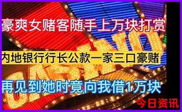 去北京旅游的攻略