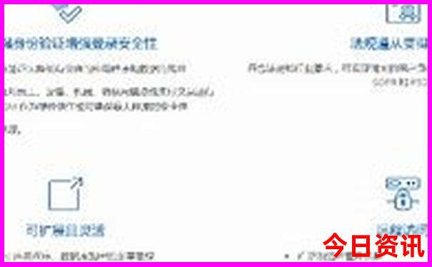 夏天宁波凉爽游玩的地方