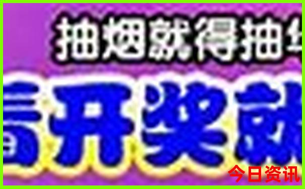夏天不热的旅游景点