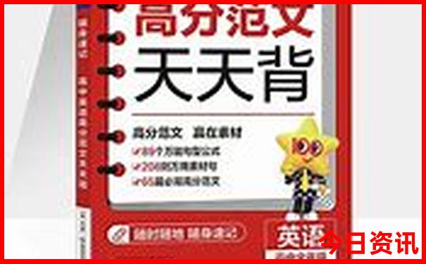 河北避暑山庄有哪些景点